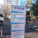 마진마을회관 | [일상]장산마을마트/국군복지마트/영외마트PX 후기