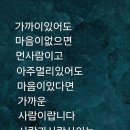 해피데이 - 서구 치평로 77 | 해피데이