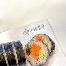 모두 愛 김밥 이미지