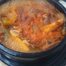 신중동역) 미자네김밥 또또또간집
