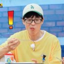 포항특미물회 이미지