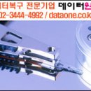 데이터원(DATAONE)
