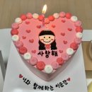 카페 혜리네 네이버블로그