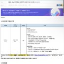 강남세브란스치과 네이버블로그