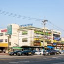 증평시외버스터미널 이미지