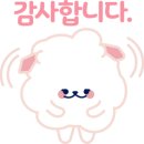 기를품은 이미지