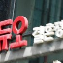 듀오정보주식회사