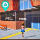 수암골관광안내소 이미지