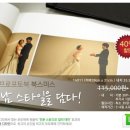 안북스스튜디오 이미지