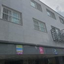 동방플러스내