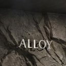 알로이 | 한남동 알로이 후기 [페어링 코스 맛집 추천]