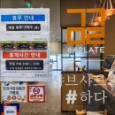 충북야채 - 미추홀구 경인로 461 | 충북야채