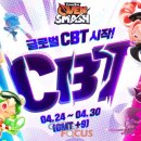 오븐오피스 이미지