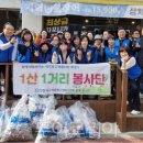 (주)원예기업 노동조합 이미지