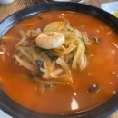 하모리-33 이미지