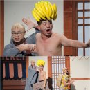 드래곤민박 이미지