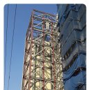 금화설비 이미지