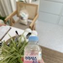 이마트24 시흥정왕스피드점 이미지