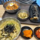 말괄량이삐삐분식