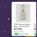 남씨철물건재