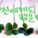 빵긋