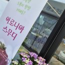 카페태그25 네이버블로그