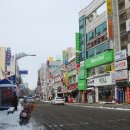 유한당약국 이미지