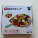 꼬뱅 | [꼬뱅-피자타임놀이세트] 돌아기, 13개월 소꿉놀이 원목 장난감 3살 + 내돈내산
