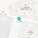 리메디얼필라테스각화점