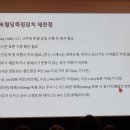 태전이안내과의원 이미지