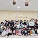 어린이집 이미지