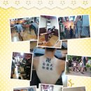 충성사