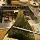 늘푸름임꺽정 이미지