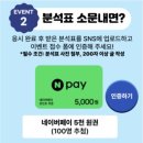 딱풀리는수학윤정학원