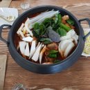 만두랑돈찜