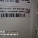 수원-0231 이미지