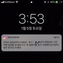 미애민박 네이버블로그