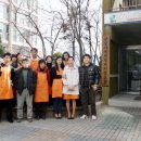 삼성사이버경로당 이미지