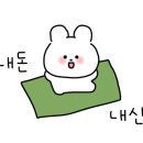 현풍닭칼국수원주