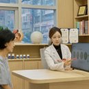 경희피어라한의원 이미지