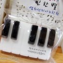 앨리스리본&공방