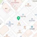 사임당 성남분당 이미지