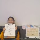 예꿈미술교습소