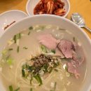 문래 파티룸 [신도림, 영등포]