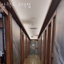 삼학도고덕점 이미지