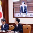 행정중앙1로 이미지