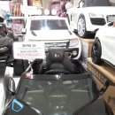 아이빅토이 이미지