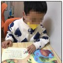 명정공부방