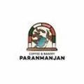 파란만잔(PARANMANJAN) 가산한라원앤원점