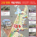 수색동 380-1 이미지